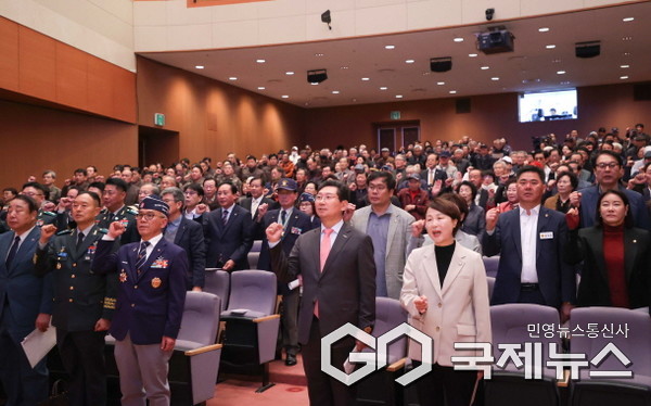 (사진=용인시)30일 용인특례시청 에이스홀에서 _제73주년 재향군인의 날_ 기념식이 열렸다.