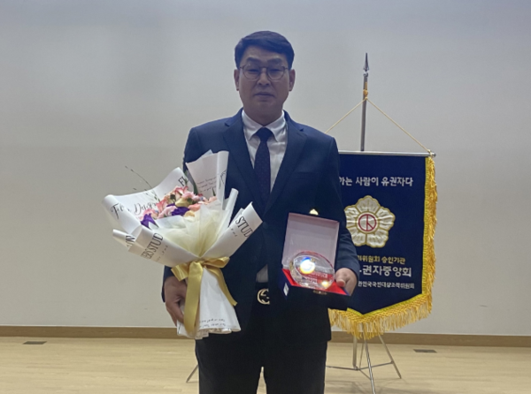 미추홀구 김태계 의원이 지난 28일, 국회의원회관 대회의실에서 열린 ‘2025 지방자치 의정대상’ 시상식에서 기초의원 부문 대상을 수상하는 영예를 안았다. 사진=미추홀구의회