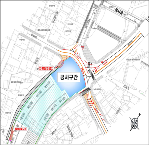 제주시는 ‘한천 자연재해위험개선지구 정비사업’의 일환으로 추진 중인 제2한천교 재가설 공사에 따라 오는 11월 11일부터 용담로 일부 구간의 도로 차선을 축소 운영한다.[사진=제주시]