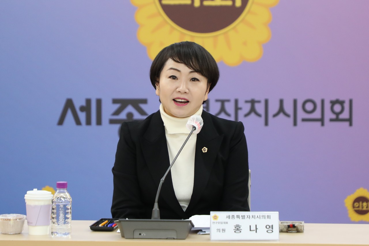 정주 외국인(다문화) 지역사회 활성화를 위한 연구모임 홍나영 대표의원