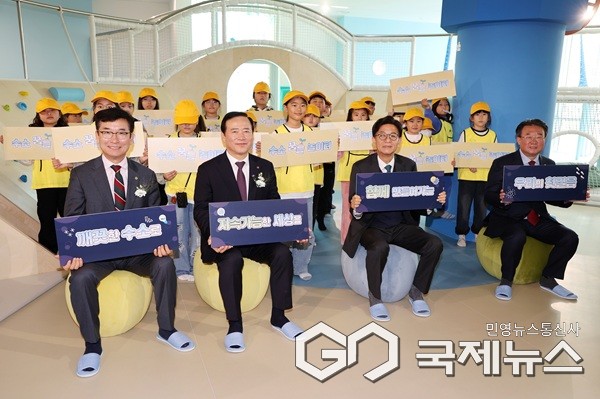 (제공=충북교육청)