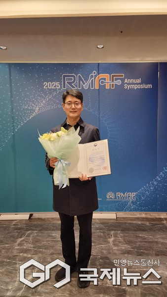 소아청소년과 전종근 교수 수상 모습./사진=양산부산대병원