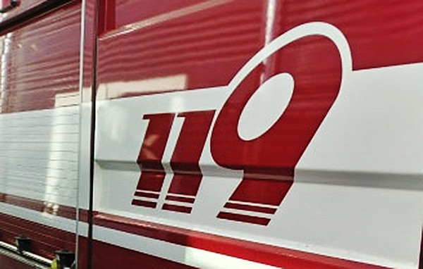 119소방차, 화재, 소방, (사진=국제뉴스DB)