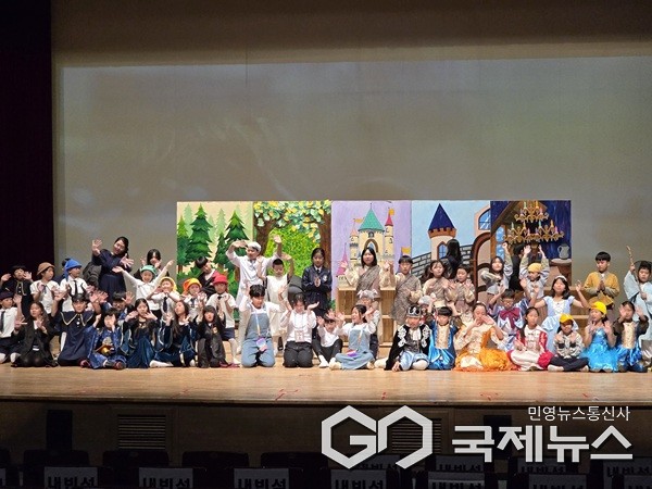 (제공=보은교육지원청)