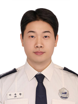 영덕소방서 소방행정과 이주환