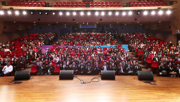 사진제공 = 가평군청