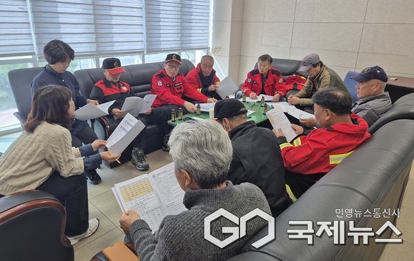 산척면 산불감시원 및 산불진화대원 안전교육 모습