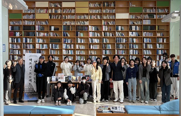 원광대 중앙도서관, ‘원대한 책 쓰기 프로젝트’ 도서 출간(사진=원괃대학교 제공)