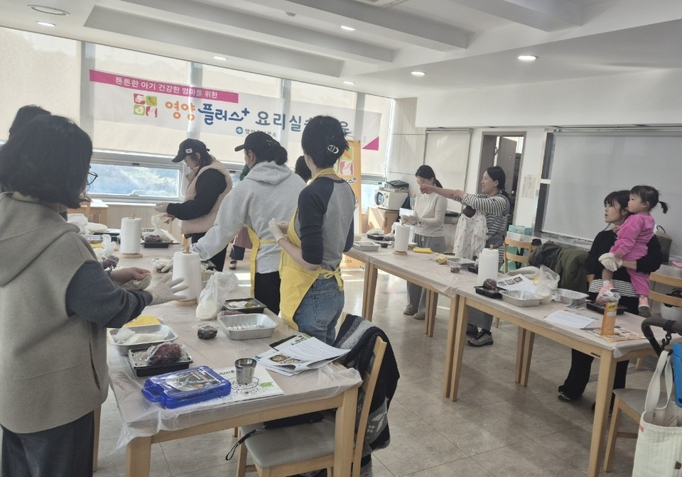 (사진제공=영양군)