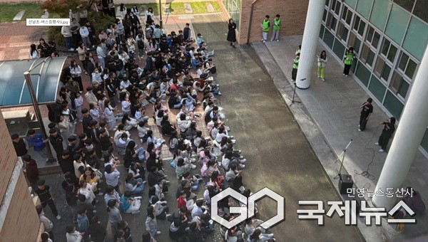 (제공=청주교육지원청)