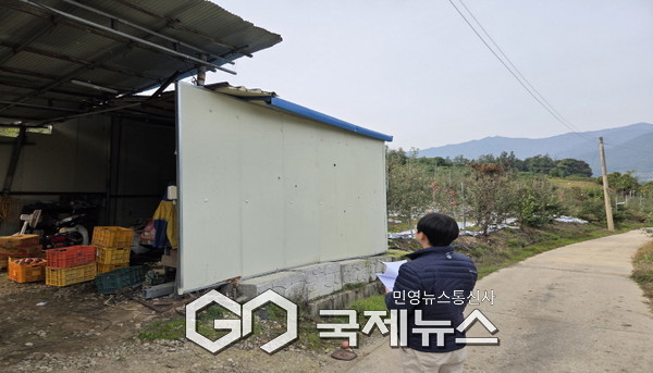 불법 농지전용 근절 위한 시·군 합동단속을 실시하고 있다