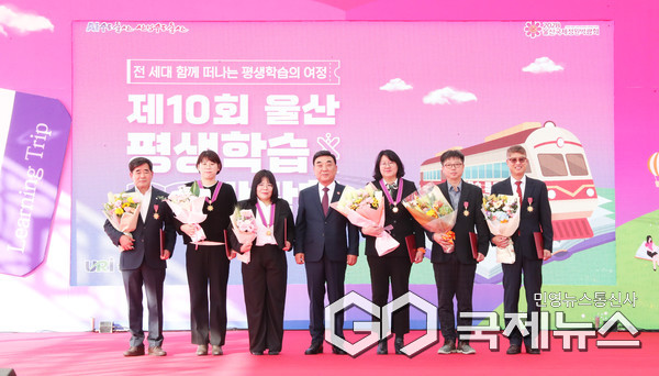 (사진제공=울산시) 제10회 울산 평생학습박람회 개막식