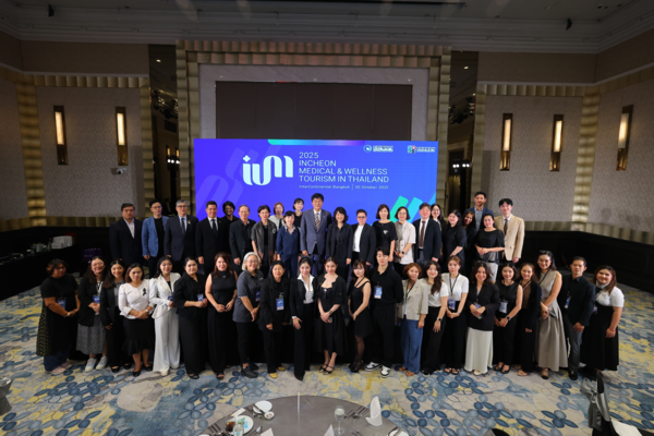인천시와 인천관광공사가 태국 방콕에서 의료관광 시장을 공략하기 위해 '인천 의료관광 설명회 및 B2B(Business-to-Business) 상담회'를 개최했다. 사진=인천시
