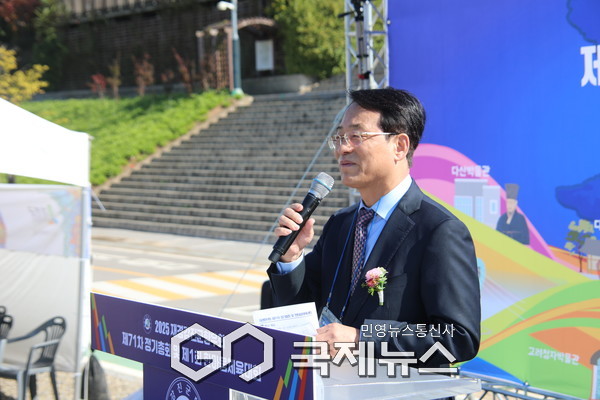 재경강진군향우회 제71차 정기총회 및 제1회 한마음체육대회 강진원 강진군수 [사진/ 김서중 기자]