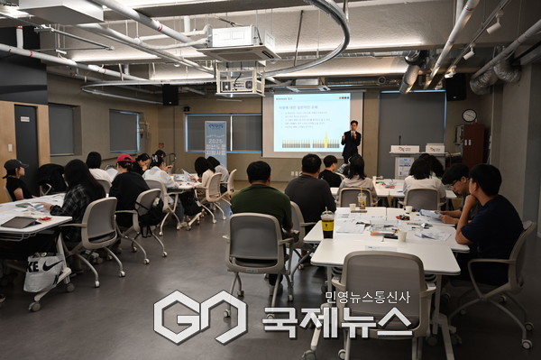 일잘러 리포트 (버크만 해석) 단기 1기 [사진제공=관악문화재단]