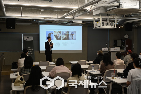 직무특강 중기 1기 [사진제공=관악문화재단]