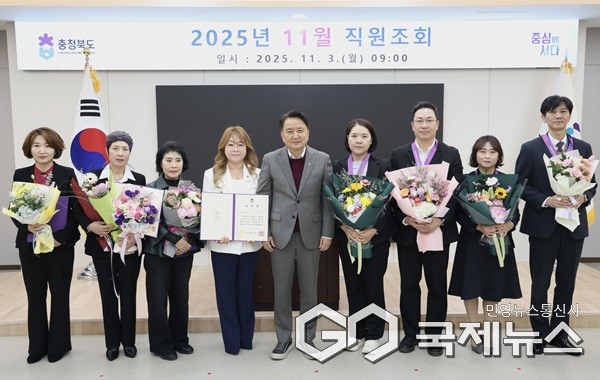 (제공=충북도청)