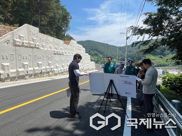 큰앙야지구 준공검사 사진/남해군