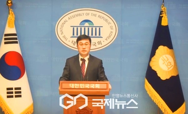 ▲조용술 대변인  사진=고정화 기자