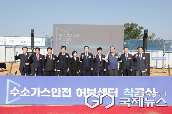 (제공=충북도청)