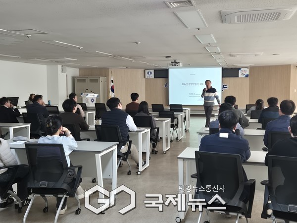 ▲ 안양시, 하반기 공직자 환경영향평가 교육 실시 [안양시제공]