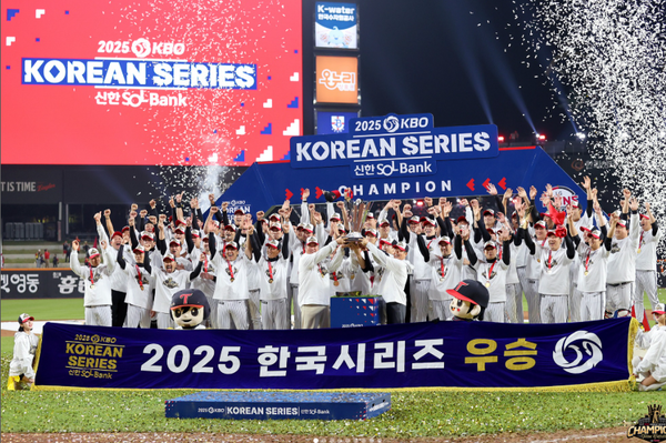LG트윈스 2025년 한국시리즈 우승 / LG트윈스 구단 SNS 캡쳐 