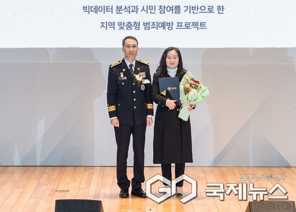 사진/경상국립대