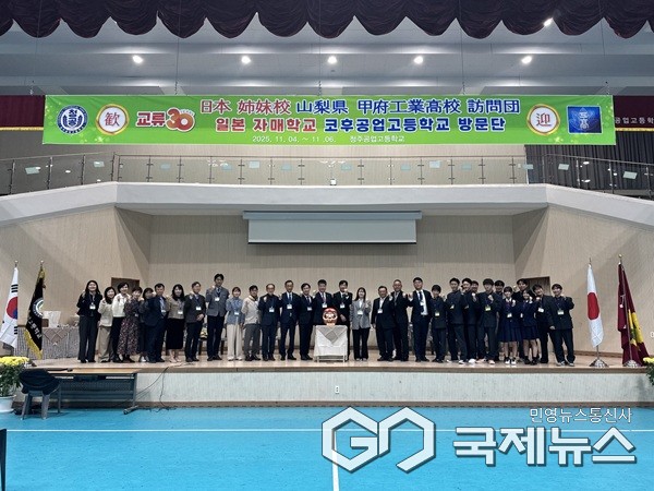 (제공=충북교육청)