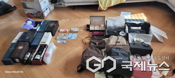 용인특례시가 고액체납자를 대상으로 고강도 징수활동을 펼쳐 징수한 물품들(사진=용인시)