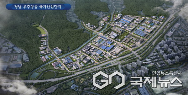 우주항공국가산단 진주지구 사진/진주시