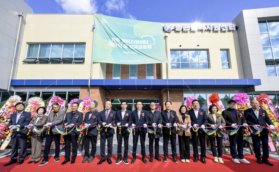 (사진제공=영덕군)