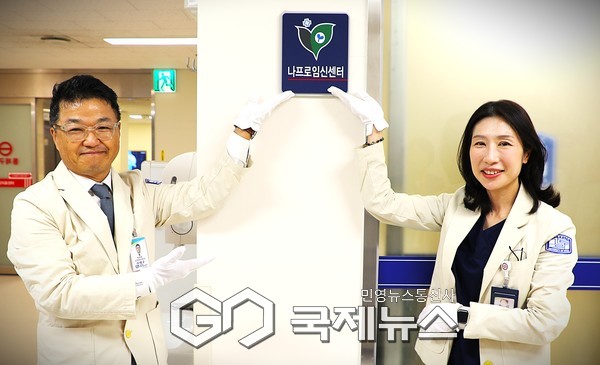 가톨릭대학교 의정부성모병원, '나프로임신센터' 현판식 개최.(사진제공.성모병원)