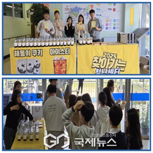 ▲동해시 청년센터 청년공간열림은 지난 30일 삼육고등학교에서 예비청년(고교 재학생)을 대상으로 청년정책 안내 행사 진행 사진=동해시