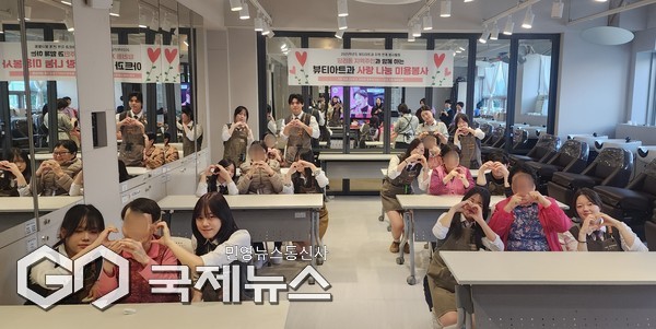 요양원 방문 봉사활동 모습/제공=사하구청