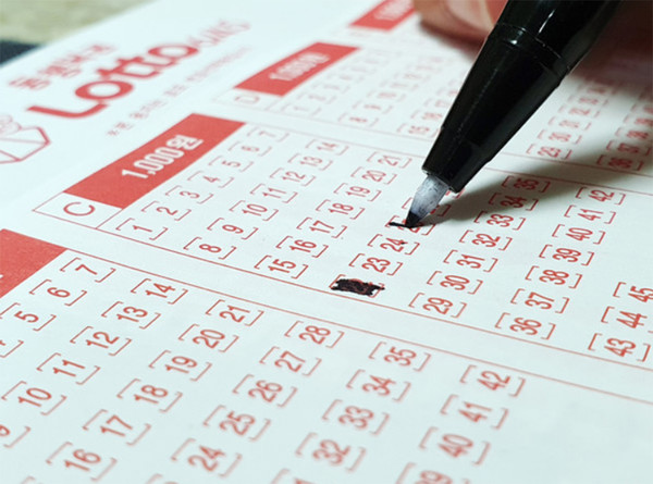 ** 30억 로또 1등 미수령 주의보! 인천 행운의 주인공은? 1196회 당첨번호 & 1197회 추첨 정보
**