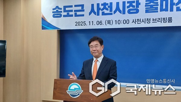 사진/구정욱 기자