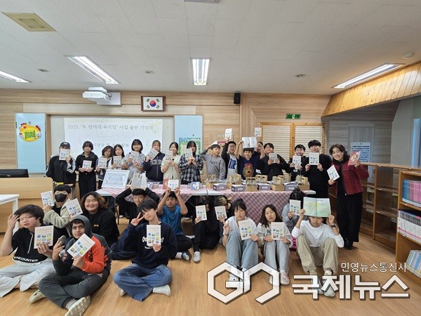 (제공=진천교육지원청)