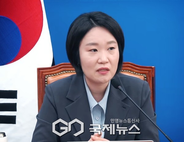 ▲이소영 예결위 간사(더불어민주당) 사진=고정화기자