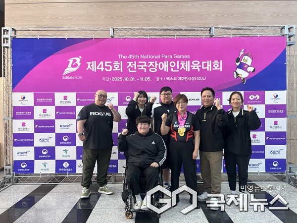 (제공=음성군청)