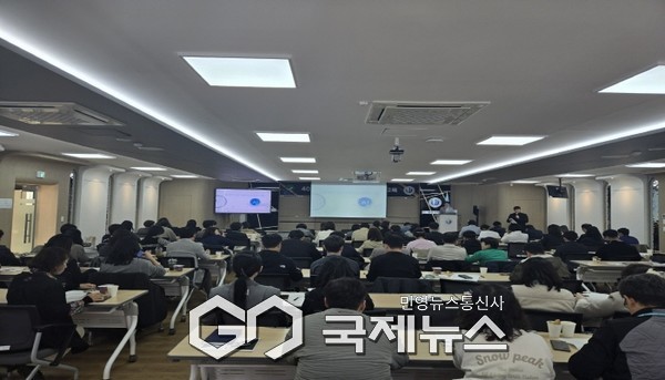 영주시, 전 공무원 대상 ‘민원소통 및 역량강화 교육’ 진행 모습