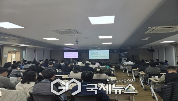 영주시, 전 공무원 대상 ‘민원소통 및 역량강화 교육’ 진행 모습