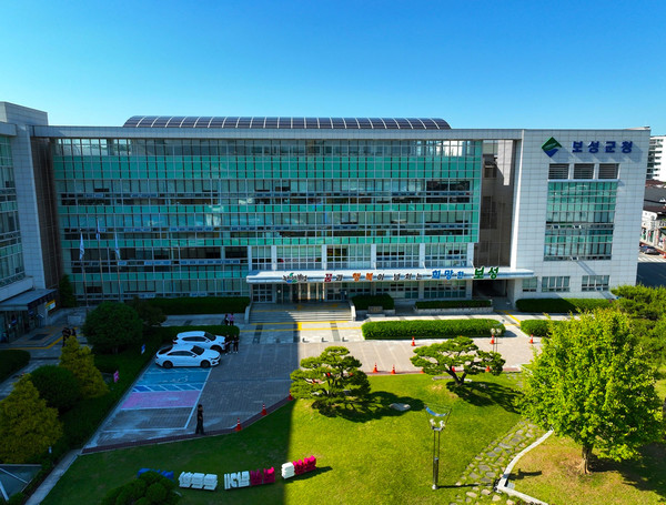 보성군 청사. ⓒ 보성군