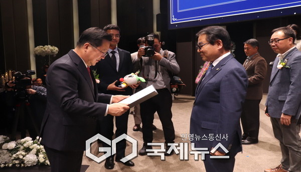 보호복지공단 대전지부, 2025년 아름다운 동행 백년가약식 및 법무보호복지대회 개최