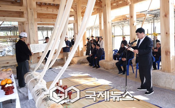 ▲삼척시'도호부 관아 상량식 거행' 사진=삼척시