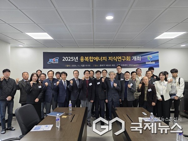 (제공=충북테크노파크)