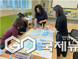 '제2기 다가치키움해결단' 운영 모습/제공=해운대구청