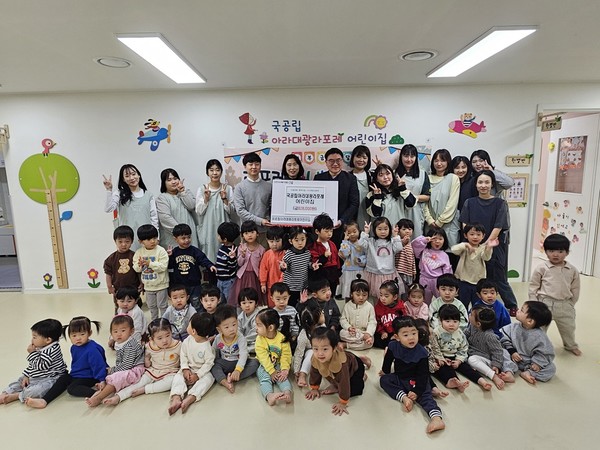 아라대광라포레 어린이집(원장 김현경) 원아들 (사진=인천 서구 제공)