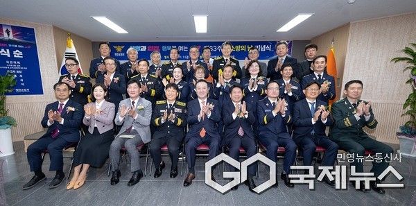 소방의 날 행사 관련 단체 소방공무원 노고 격려(사진=제천소방서)