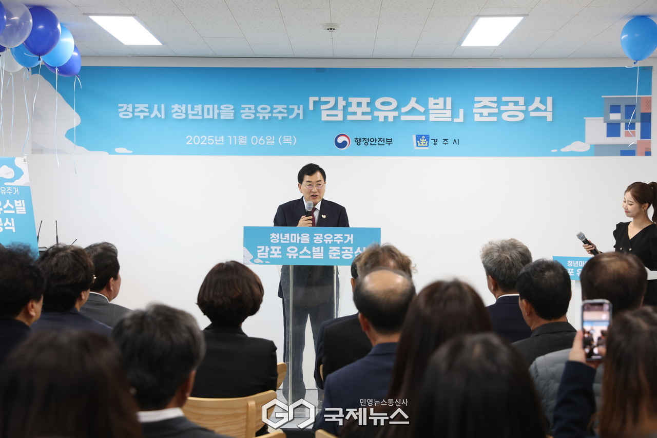 (제공=경주시) 주낙영 경주시장 “청년이 정착하고 꿈꾸는 도시, 경주로 도약”