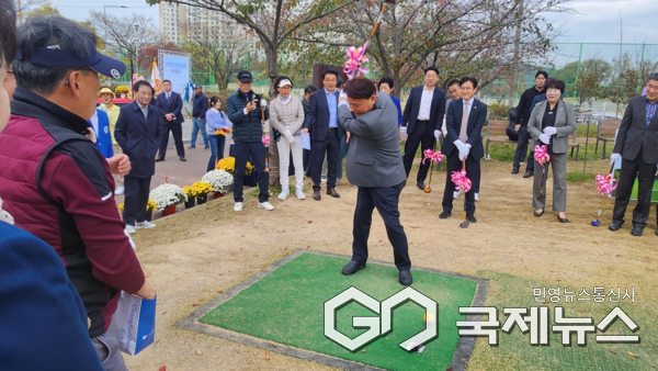 군산생말파크골프장 개장/ 사진=군산시